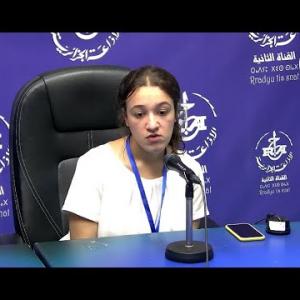 Preview image for the video "ⵍⴰ3ⵡⴰⵏⵙⴻⵔ , avec Ouari Manal, membre du club scientifique des étudiants de la pharmacie ASEPA".