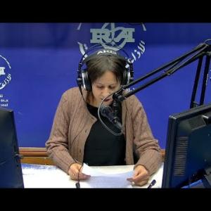 Preview image for the video "AƔMIS n 19h du 17.10.2024. Par Malika Aguad".