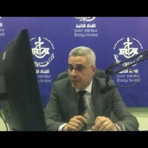 Preview image for the video "Mohamed Tahar Heouaine,  PDG du groupe ASMIDAL.".