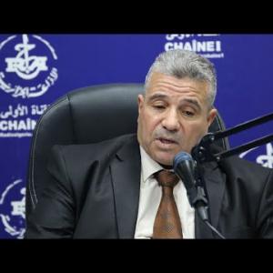 Preview image for the video "المدير العام للرقابة وقمع الغش بوزارة التجارة وترقية الصادرات السيد احمد مقراني".