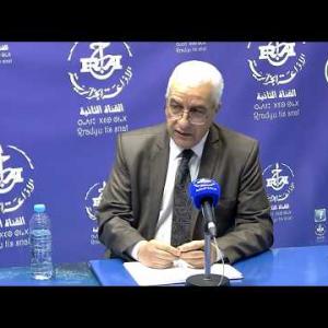 Preview image for the video "M.Belkhiri Hamid ,chargé de projets et de la formation et assistant auprès du PDG du groupe Getex".