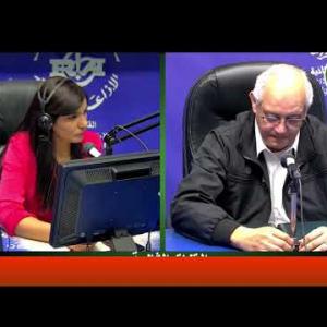 Preview image for the video "Tazmart prise en charge des patients atteints de cancer".