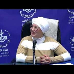 Preview image for the video "Mme Leila Ramdhani sous Directrice chargée de la santé animale, ministère de l'agriculture.".