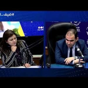 Preview image for the video "ضيف الصباح | مدير بوزارة الصيد البحري و المنتجات الصيدية السيد لخضر عليان".