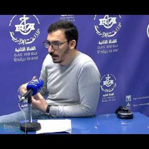 Preview image for the video "ⴰⴳⴰⵣⵉ "ⵜⴰⵣⵎⴰⵔⵜ" 03.03.2026. AGAZI "TAZMART sur "Les troubles digestifs" avec Dr Rami Jugurta".