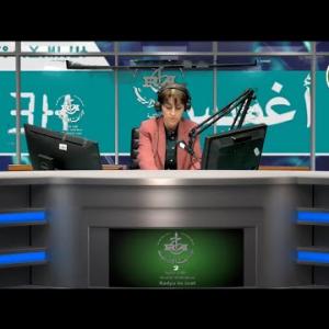 Preview image for the video "AGHMIS N 13 H du 28.11.2023 Par Fahima Achir".