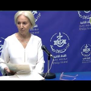 Preview image for the video "Tiregwa n-idles,  "La Promotion du Chant andalous à travers l'association Essoundoussia "".