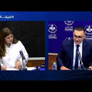 Preview image for the video "ضيف الصباح |  مساعد الرئيس المدير العام للشركة الجزائرية لتحلية مياه البحر السيد مولود حشلاف".