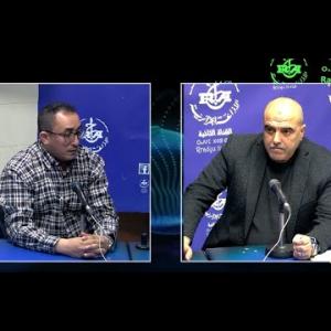 Preview image for the video "Tadamsa sur "le Rôle de la Voie Ferrée en économie"".