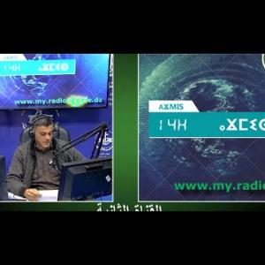 Preview image for the video "ⴰⴴⵎⵉⵙ 14:00, 15.04.2024 (J.P)".