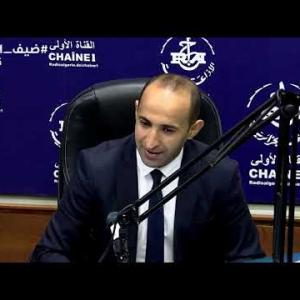 Preview image for the video "ضيف الصباح |  مدير مركزي بوزراة البريد و المواصلات السلكية واللاسلكية السيد بن ايوب حاج احمد".