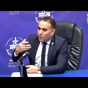 Preview image for the video "Inebgi n-tasebhit,  30.04.2024.  Mr Bouhbila Raouf Directeur Régional représentant du Patronat CREA".