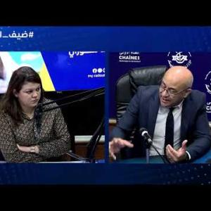 Preview image for the video "ضيف الصباح |  المحلل الاقتصادي الدكتور هادف عبد الرحمان".