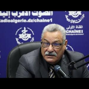 Preview image for the video "المدير العام للهيئة الجزائرية للاعتماد (الجيراك)  نور الدين بوديسة".