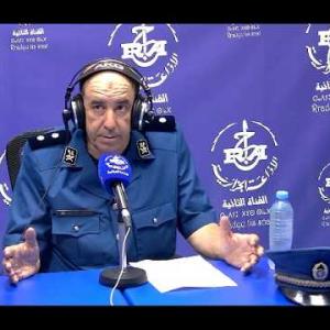 Preview image for the video "ⵉⵠⴰⵔⴷⴰⵏ ⵍⴰⵎⴰⵏ 15.06.2026. IVARDAN LAMAN: "Le plan de sécurité spécial pour la saison estivale"".