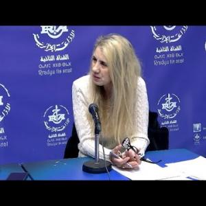 Preview image for the video "Mme Dassi Mokhtaria, Directrice de la DAS d'Alger, Représentante du Ministère de la Solidarité".