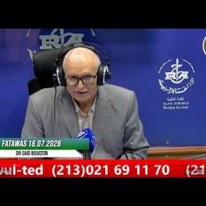 Preview image for the video "fatawas du 16 07 2026".