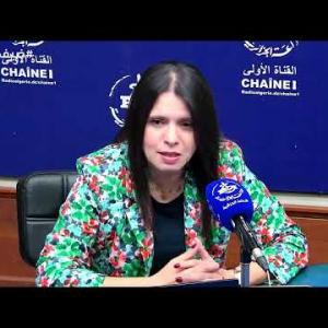 Preview image for the video "ضيف الصباح | المستشارة بوزارة السياحة السيدة حجام نعيمة".