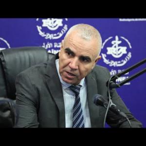 Preview image for the video "مدير الصيد البحري و تربية المائيات لولاية الجزائر شريف قادري".