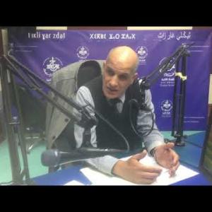 Preview image for the video "Mr. Ben Hamzal Mourad DG de l’andicap au ministère de la solidarité Nationale".