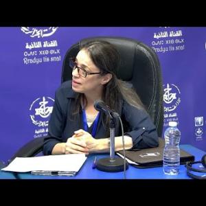 Preview image for the video "nebgi n-tasebhit avec Mme Hassina Sadat Responsable Communication à Groupe Sonelgaz".