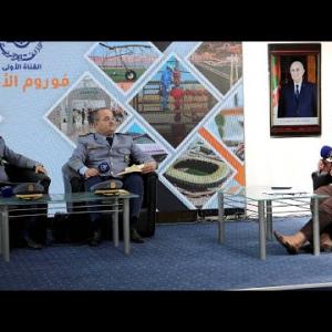 Preview image for the video "محافظي لفوروم الإذاعة : الجمارك حجزت 9 أطنان من الكيف و4 ملايين قرص مهلوس خلال  2022".