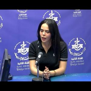 Preview image for the video "LaƔruz dz, 10.11.2025.Par Roba Chehaoui,".