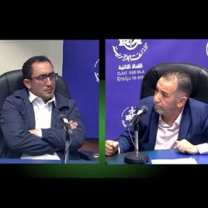 Preview image for the video "Mr. Mohamed Achir économiste et Mr. Zenati Ben Youssef SG de la Fédération Nationale Textiles".