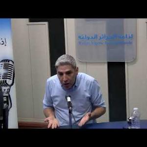 Preview image for the video "نقاش-البيان الختامي لقمة تيكاد ينتصر للشعب الصحراوي ويعزل المغرب إفريقيا".