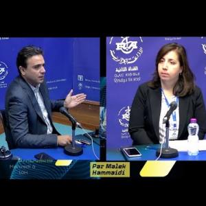 Preview image for the video "ⵜⴰⴷⴰⵎⵙⴰ 09.04.2025. TADAMSA. « Finance islamique »".