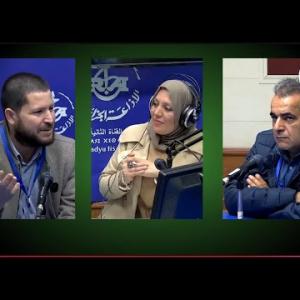 Preview image for the video "ⵜⵉⵟ ⵖⴻⴼ ⵜⴰⵡⴻⵏⵏⴰⵟ 13 février2025. A l'occasion de la journée mondiale de la radio le 13 février2025,.".