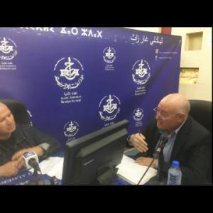 Preview image for the video "matinale du 08.12.2022 Mr Aouli Essaid conseiller à l'agence nationale des activités minières (ANAM)".