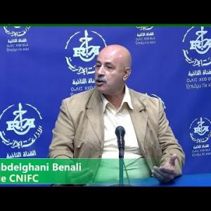 Preview image for the video "Mr abdelghani Benali SG de CNIFC (Conseil interprofessionnel de la filière des céréales).".