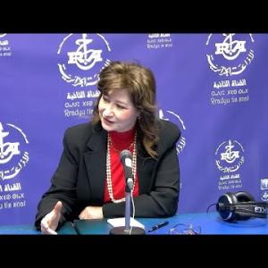 Preview image for the video "Mme Mériem Chorfi de la délégation nationale de la protection et de la  promotion de l’enfance".