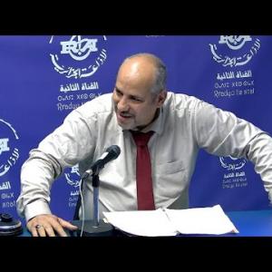 Preview image for the video "M.Ounis Hamid Cadre à la DG de l’administration,de la Gestion et de l'informatiqueà la Wilayad’Alger".