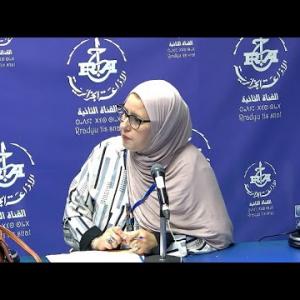 Preview image for the video "ⵉⵏⴻⴱⴳⵉ ⵏ ⵜⵙⴻⴱⵀⵉⵜ. 08.07.2025 Inebgi n- tasebhit".