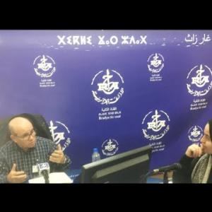 Preview image for the video "« A l'occasion de la journée mondiale de lutte contre la corruption le 09.12.2022».".