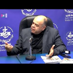 Preview image for the video "Mr Djameleddine Rezzag Hebla Pdt de la fédération industrie et services.".