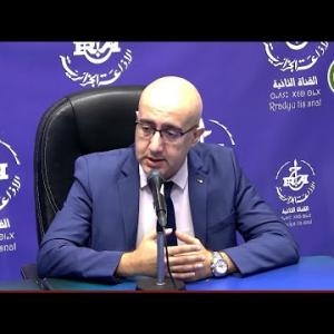 Preview image for the video "Mr Mohamed Tifouri  directeur des statistiques, de la numérisation et de la prospective".