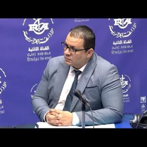 Preview image for the video "M Hanifi Sofiane, directeur chargé d'études à l'office national de lutte contre la drogue.".