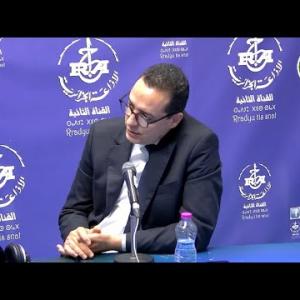 Preview image for the video "AGAZI 24.12.2025 ⴰⴳⴰⵣⵉ. "Tmsal n tmeti" sur "commerce et paiement électronique"".