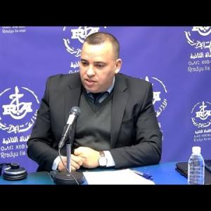 Preview image for the video "Mr Sofiane Aouchar sous-directeur à la DGI (direction générale des Impôts) au ministère des Finances".