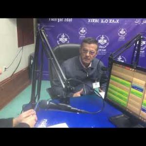 Preview image for the video "Mr. Mourad Tazdait assistant du DG de la SNTF.".