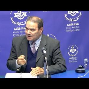 Preview image for the video "ⵉⵏⴻⴱⴳⵉ ⵏ ⵜⵙⴻⴱⵀⵉⵜ,14/04/2025: Inebgi n- tasebhit:".