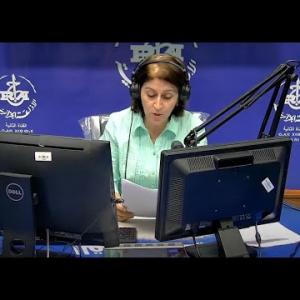 Preview image for the video "ⴰⴴⵎⵉⵙ n 13H00, du  27.08.2024 2024 , par Fahima Achir Ait Mohaned".