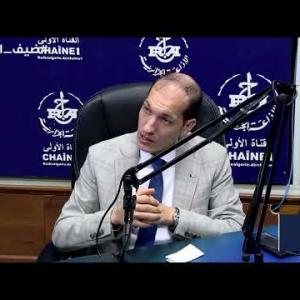 Preview image for the video "ضيف الصباح |  مستشار وزير التعليم العالي و البحث العلمي السيد عبد الجبار داودي".