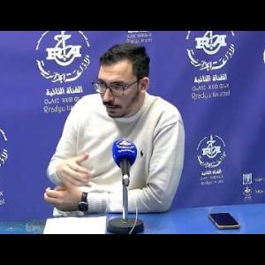 Preview image for the video "ⴰⴳⴰⵣⵉ "ⵜⴰⵣⵎⴰⵔⵜ" 24.03.2026. AGAZI "TAZMART sur "les maladies de la thyroïde "avec Dr Rami Jugurta".