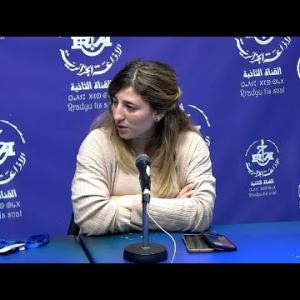 Preview image for the video "ⵜⴰⴷⴰⵎⵙⴰ 26.03.2025 TADAMSA sur "Le Recyclage"".