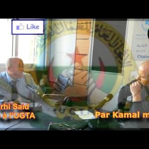 Preview image for the video "Invité de la matinale du 24.02.2022 : Mr Farhi Said cadre à l’UGTA, fédération télécommunication.".