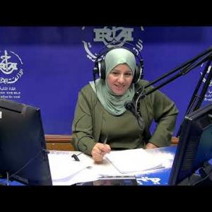 Preview image for the video "ⴰⵖⵎⵉⵙ n 14H00 16.12.2024./ 🎤Par Zahra Ben Abdelah".